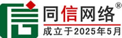 左贡道路救援补胎