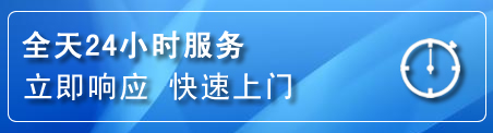 左贡上门补胎电话