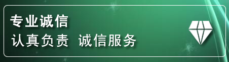 左贡道路救援电话